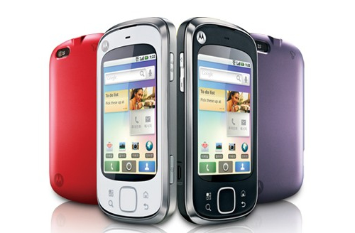 Quảng Ngãi Unlock Motorola MB501 , Quảng Ngãi Mở Mạng Motorola MB501 , Quảng Ngãi Giải Mã  Motorola MB501 , Quảng Ngãi Bẻ Khóa Motorola MB501 .